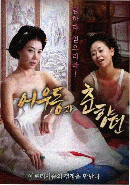 片单季度清理配图
