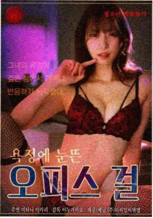 周末长剧清单封面