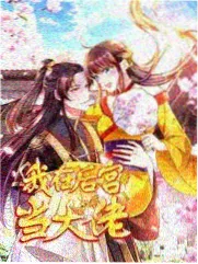 连看两部体验分析配图